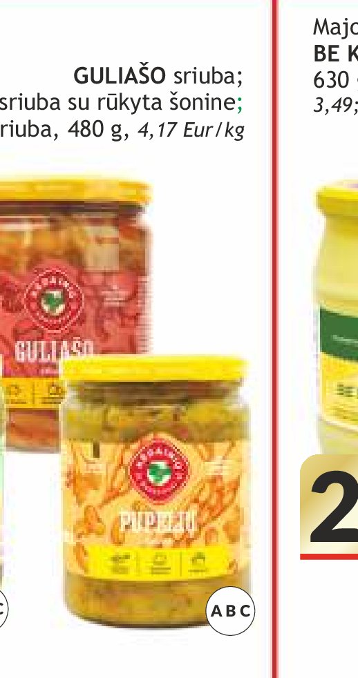 GULIAŠO sriuba, 480 g