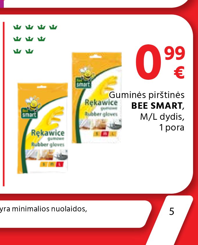Guminės pirštinės BEE SMART, 1 pora