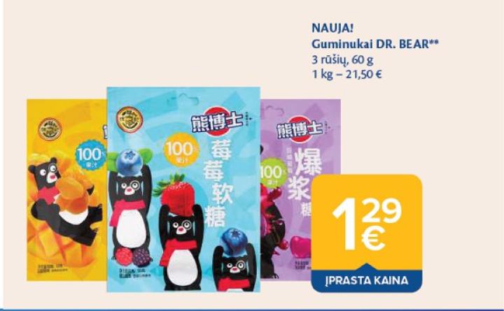 Guminukai DR. BEAR, 60 g