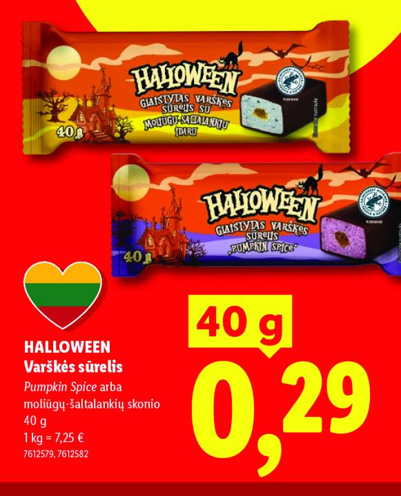 HALLOWEEN Varškės sūrelis, 40 g