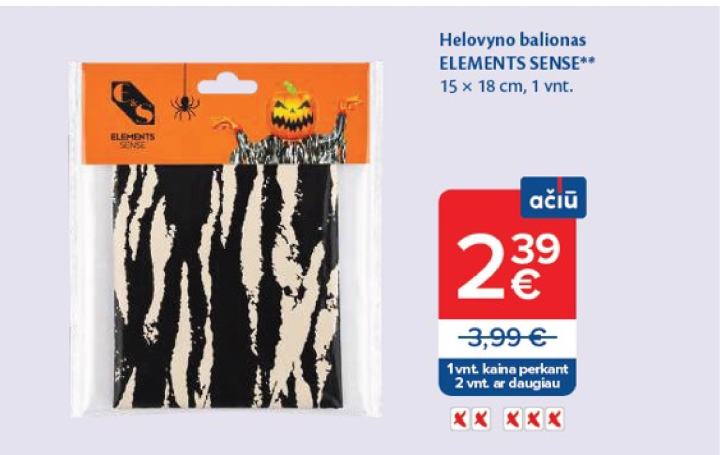 Helovyno balionas ELEMENTS SENSE, 15 x 18 cm