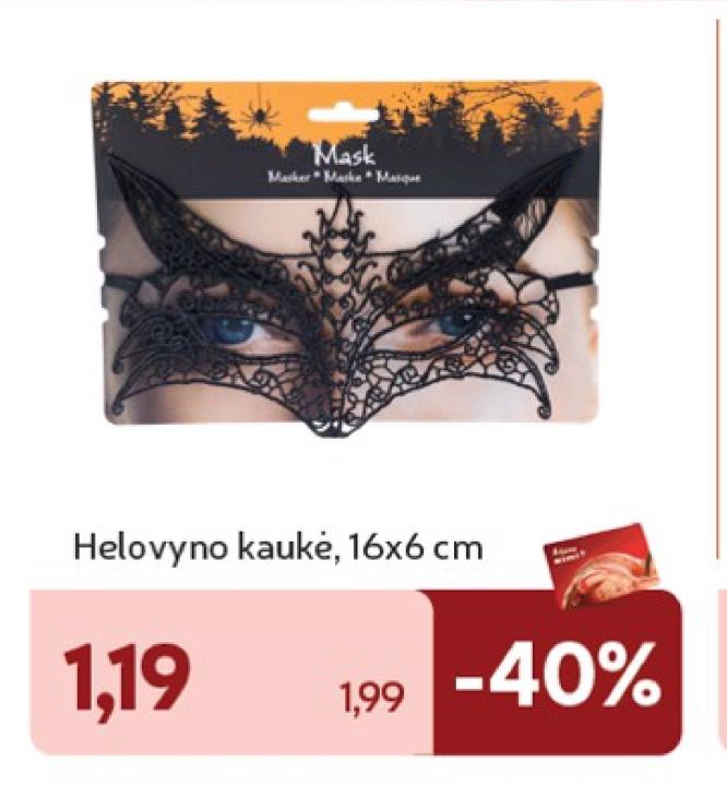 Helovyno kaukė, 16 x 6 cm