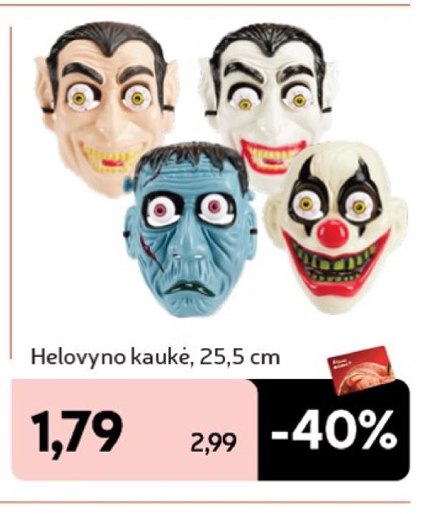 Helovyno kaukė, 25.5 cm
