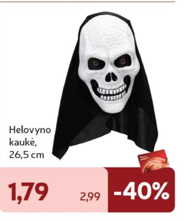 Helovyno kaukė, 26.5 cm