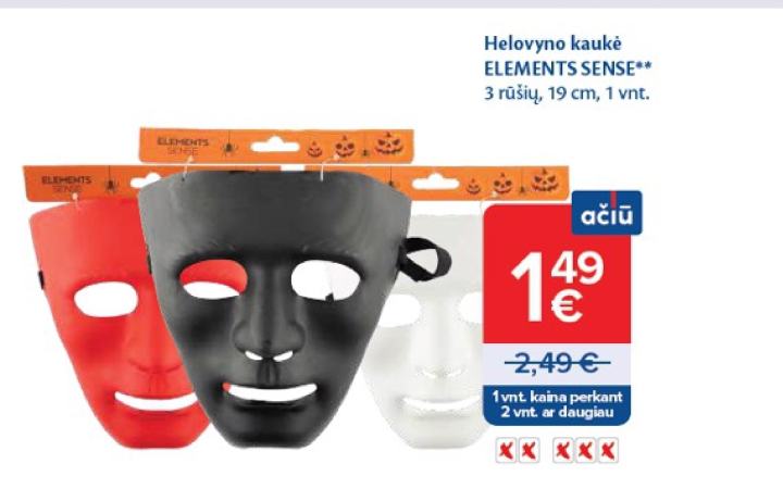 Helovyno kaukė ELEMENTS SENSE, 19 cm