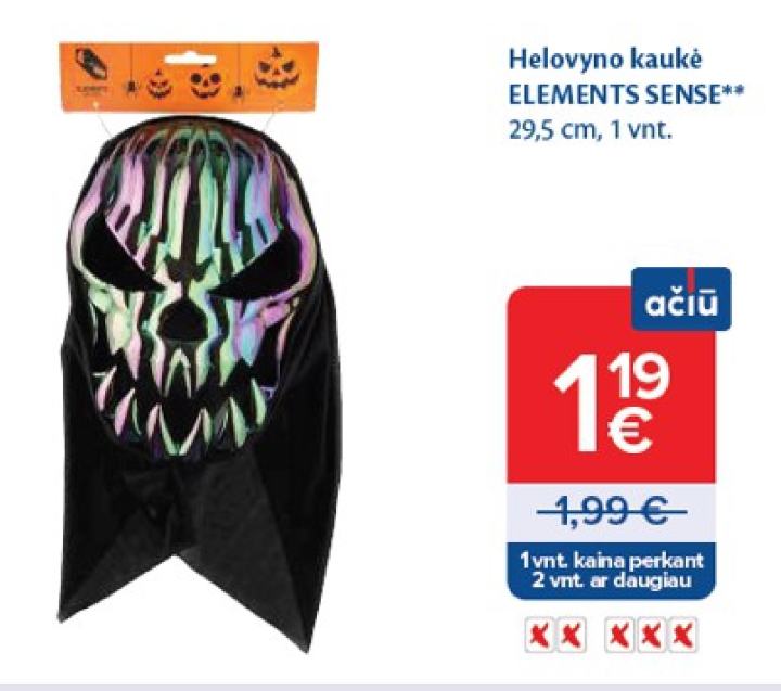 Helovyno kaukė ELEMENTS SENSE, 29.5 cm