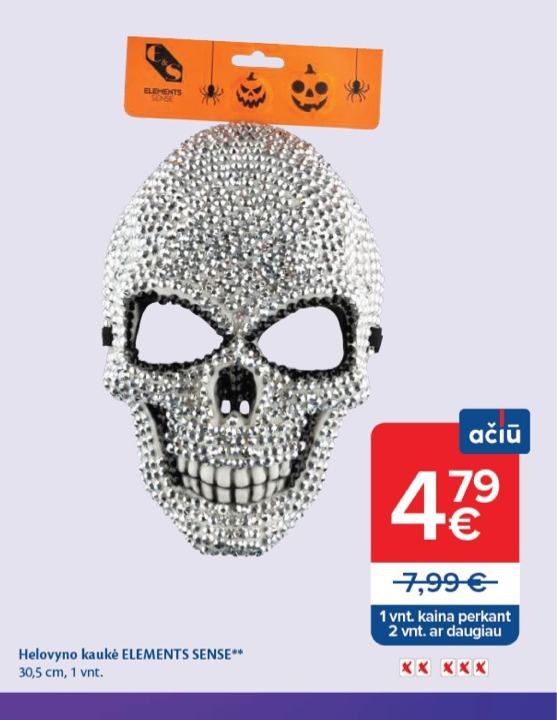 Helovyno kaukė ELEMENTS SENSE, 30.5 cm