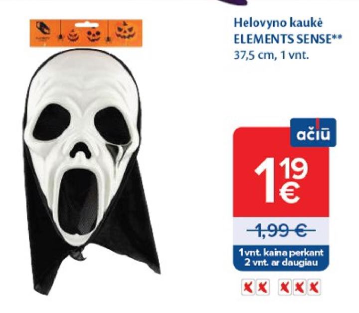 Helovyno kaukė ELEMENTS SENSE, 37.5 cm