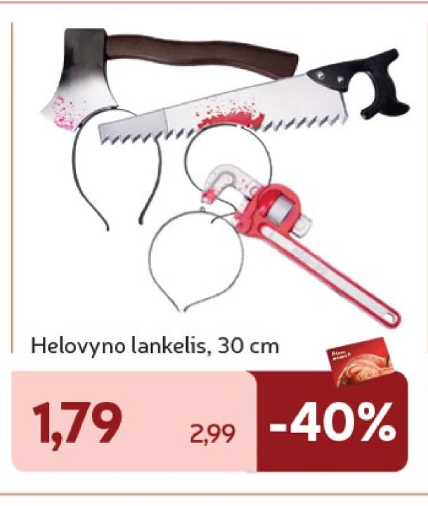 Helovyno lankelis, 30 cm