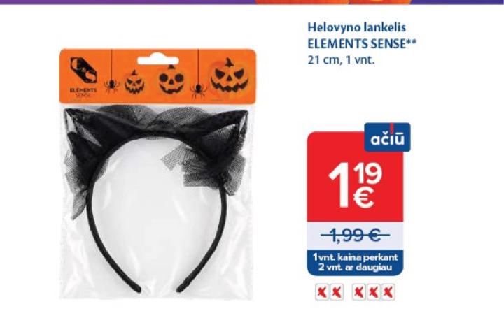 Helovyno lankelis ELEMENTS SENSE, 21 cm