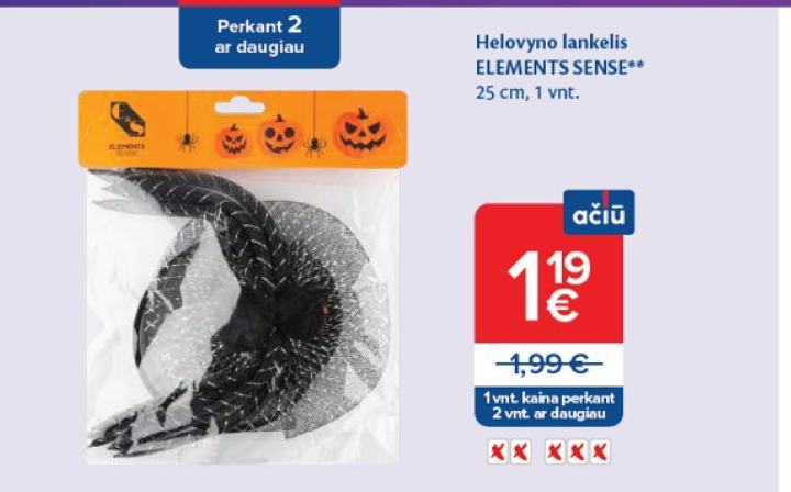 Helovyno lankelis ELEMENTS SENSE, 25 cm