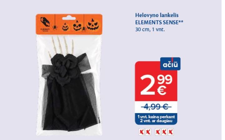 Helovyno lankelis ELEMENTS SENSE, 30 cm