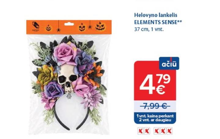 Helovyno lankelis ELEMENTS SENSE, 37 cm