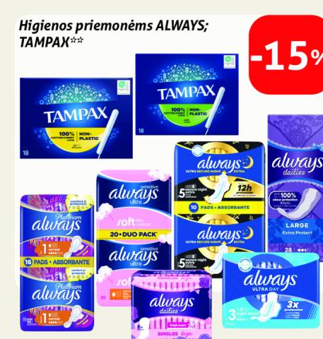 Higienos priemonėms ALWAYS; TAMPAX