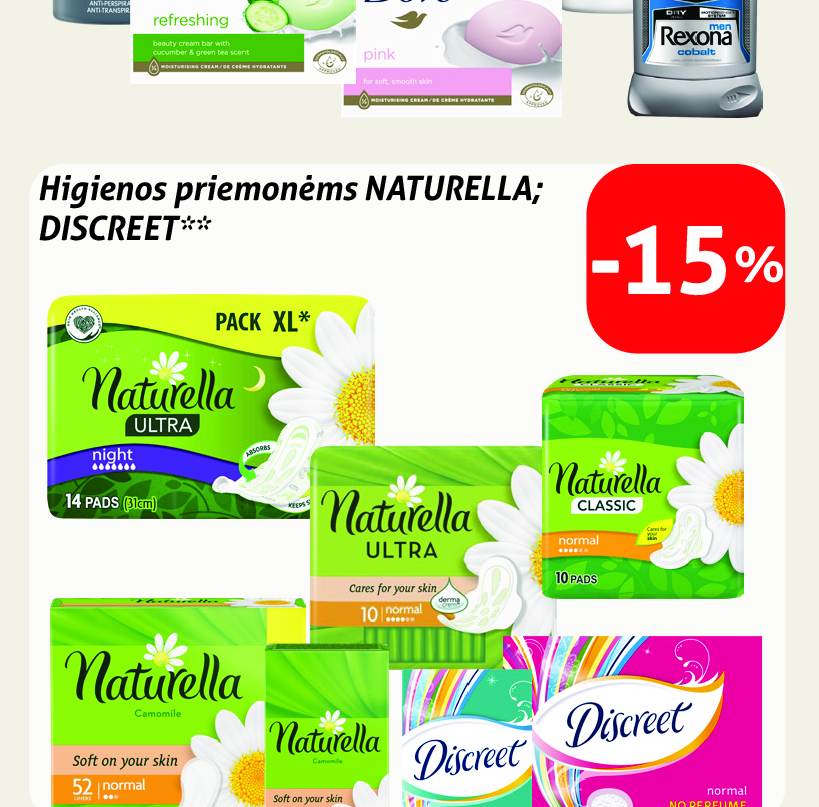 Higienos priemonėms NATURELLA; DISCREET