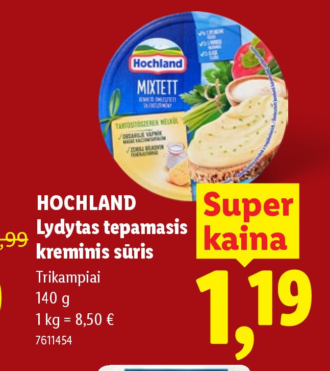 HOCHLAND Lydytas tepamasis kreminis sūris, 140 g
