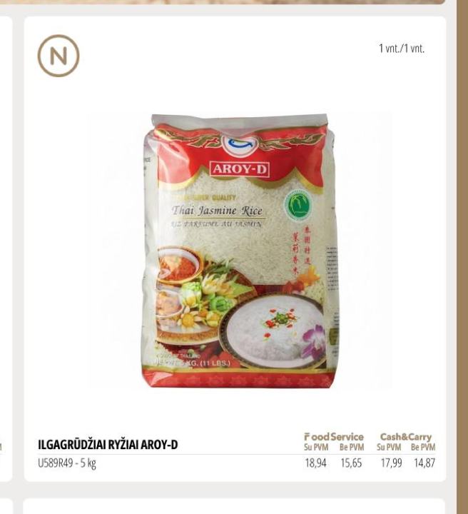 ILGAGRŪDŽIAI RYŽIAI AROY-D, 5 kg