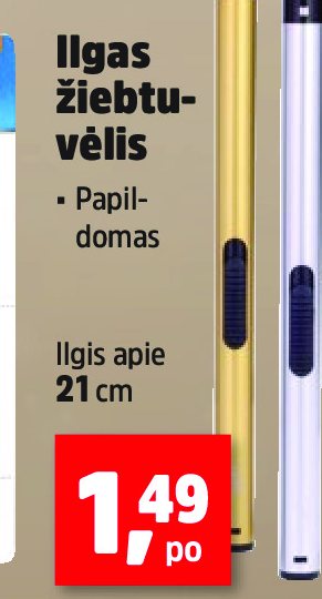 Ilgas žiebtuvėlis, 21 cm