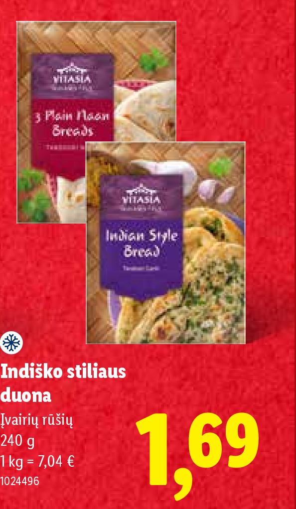 Indiško stiliaus duona, 240 g