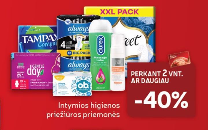 Intymios higienos priežiūros priemonės