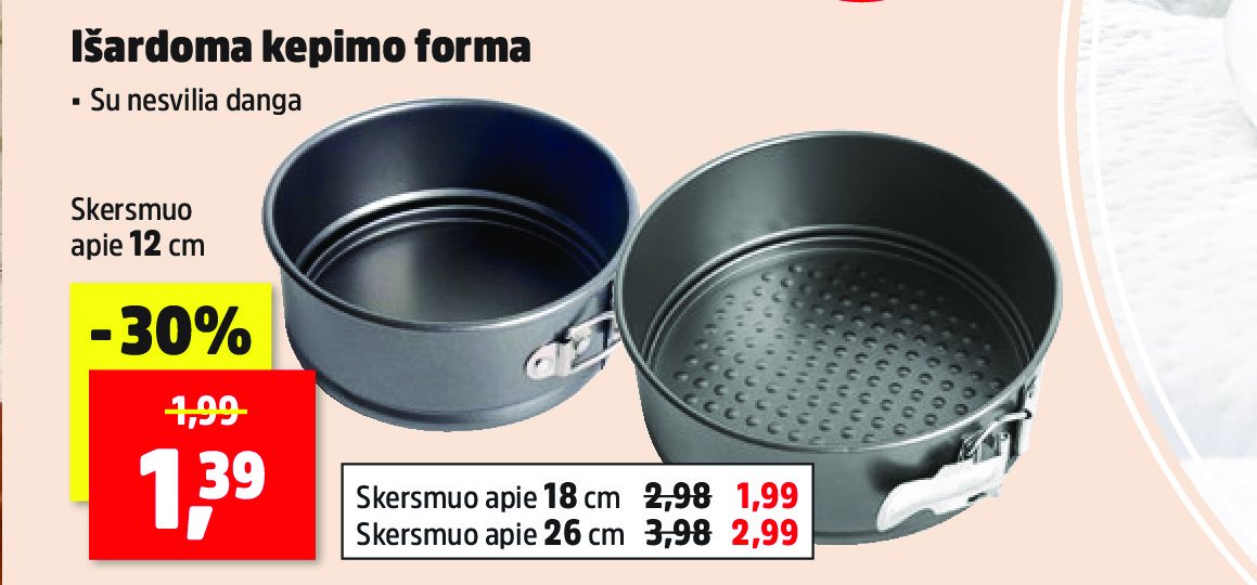 Išardoma kepimo forma, 12 cm