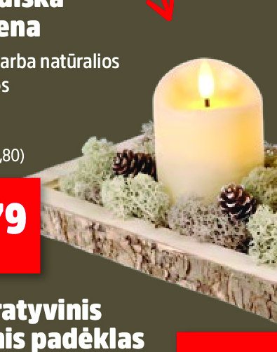 Islandiška kerpena, 50 g
