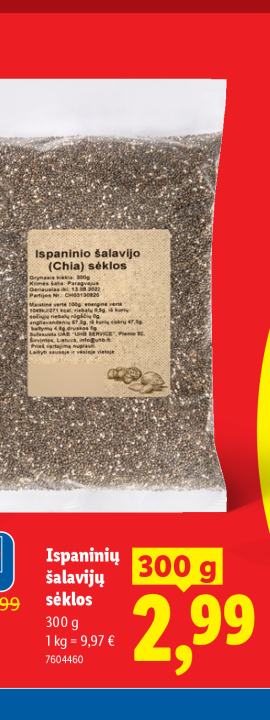 Ispaninių šalavijų sėklos, 300 g