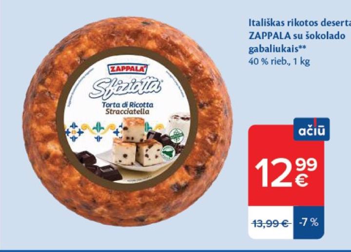 Itališkas rikotos desertas ZAPPALA su šokolado gabaliukais, 1 kg