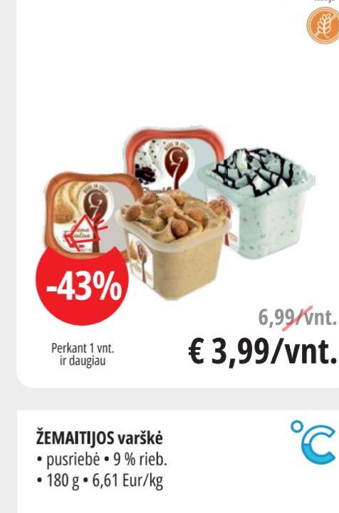 Itališki ledai G7, 1000 ml