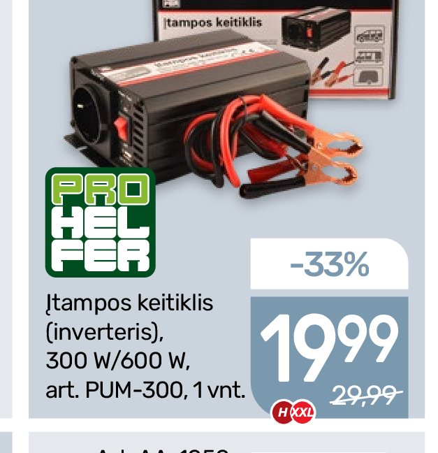 Įtampos keitiklis (inverteris), 1 vnt