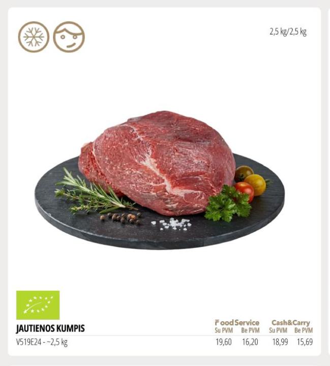 JAUTIENOS KUMPIS, ~2.5 kg