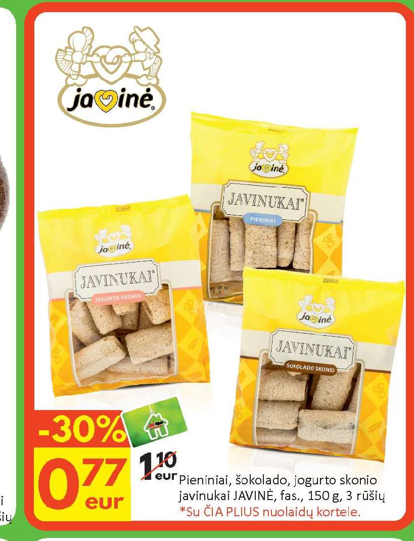 JAVINUKAI, 150 g