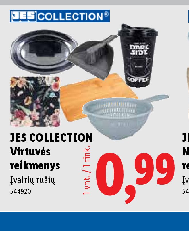 JES COLLECTION Virtuvės reikmenys