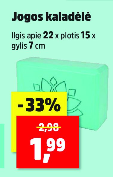 Jogos kaladėlė, 7 cm