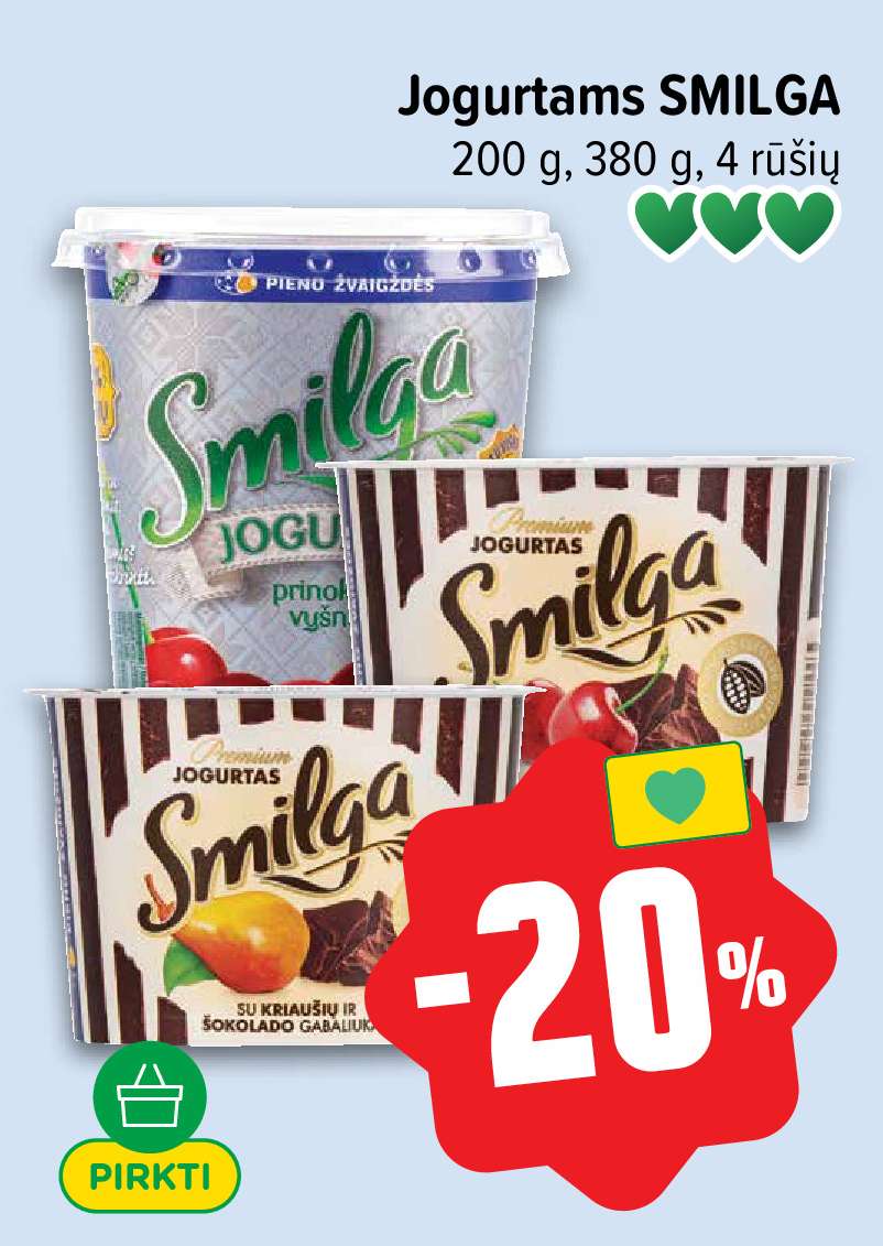 Jogurtams SMILGA, 200 g