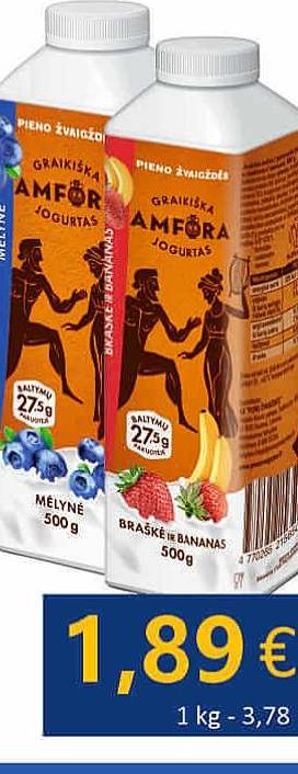Jogurtas GRAIKIŠKA AMFORA, 500 g
