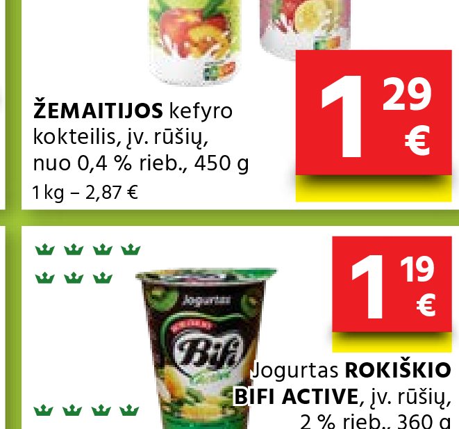 Jogurtas ROKIŠKIO BIFI ACTIVE, 360 g