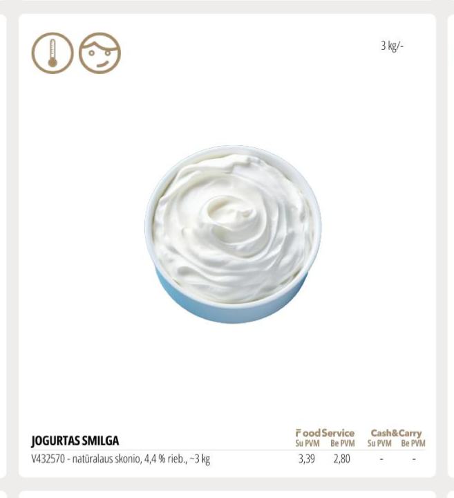 JOGURTAS SMILGA, ~3 kg