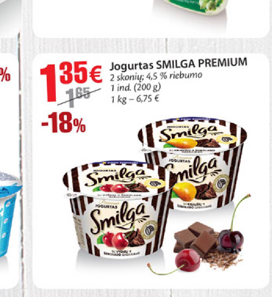 Jogurtas SMILGA PREMIUM, 200 g