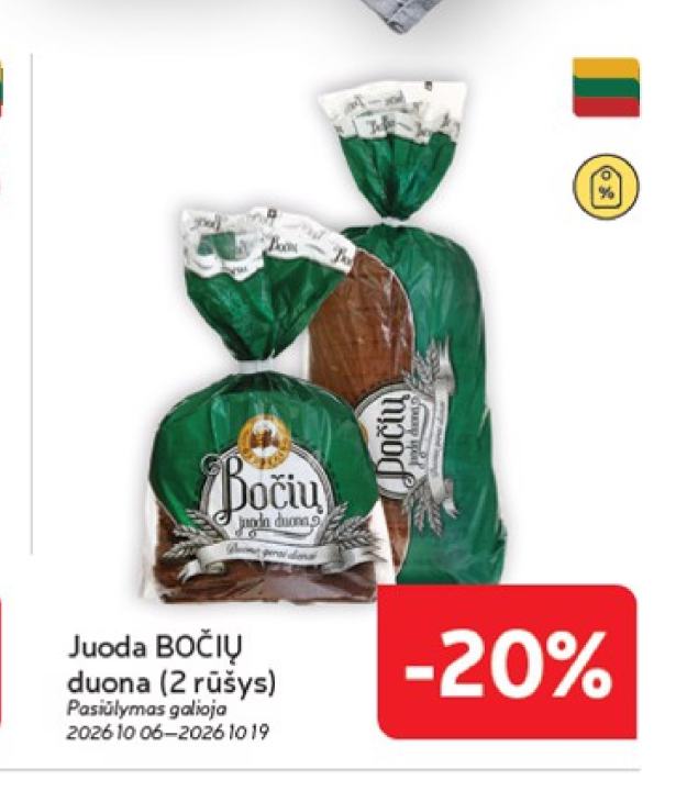 Juoda BOČIŲ duona