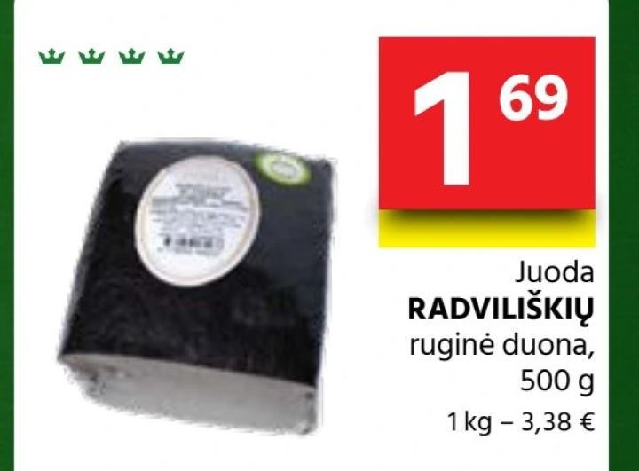 Juoda RADVILIŠKIŲ ruginė duona, 500 g