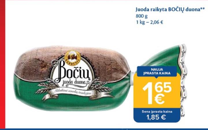 Juoda raikyta BOČIŲ duona, 800 g