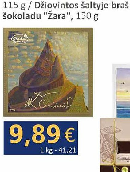 Juodojo šokolado saldainiai su karameliniais sausainiais „Čiurlionis“, 240 g