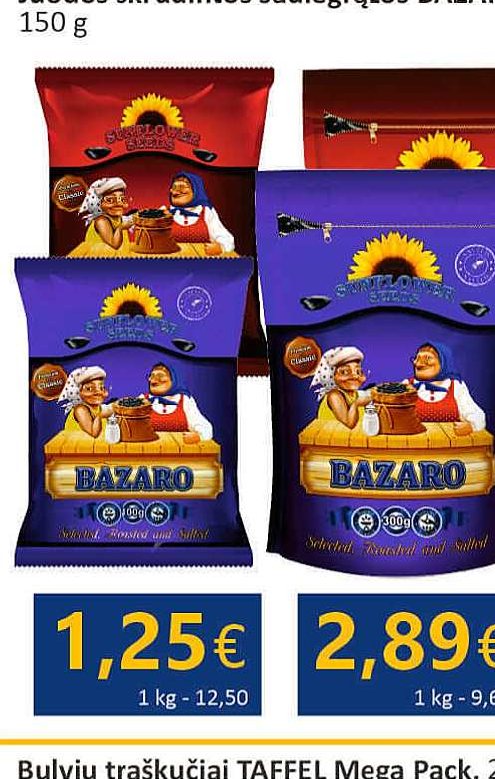 Juodos skrudintos saulėgrąžos BAZARO, 100 g