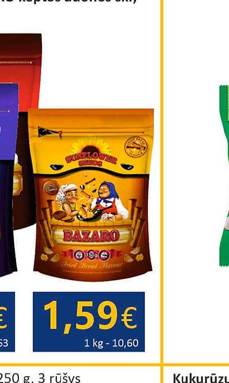 Juodos skrudintos saulėgrąžos BAZARO keptos duonos sk., 150 g