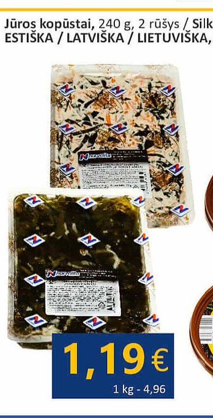 Jūros kopūstai, 240 g