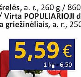 K. rūk. GIMINIŲ dešrelės, 800 g