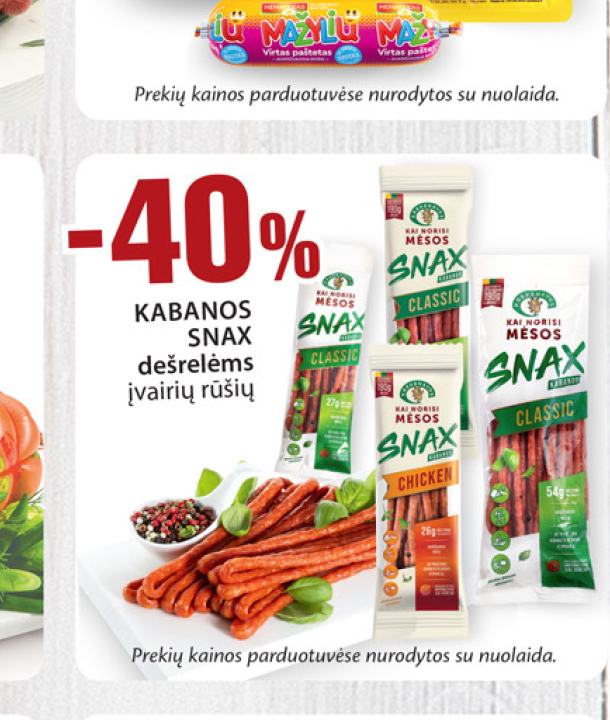 KABANOS SNAX dešrelėms