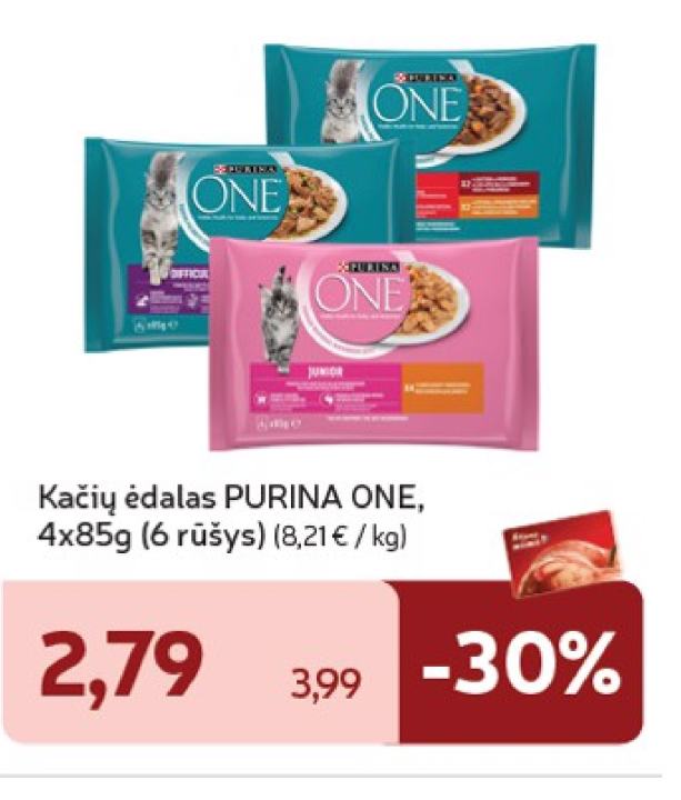 Kačių ėdalas PURINA ONE, 4 x 85 g