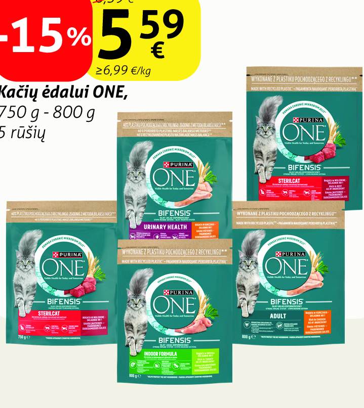 Kačių ėdalui ONE, 750 g - 800 g